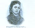 Eufrosyne (Marou) Samartzidou 